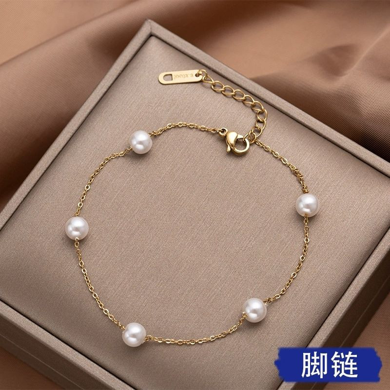 Elegant Pearl Chain Anklet