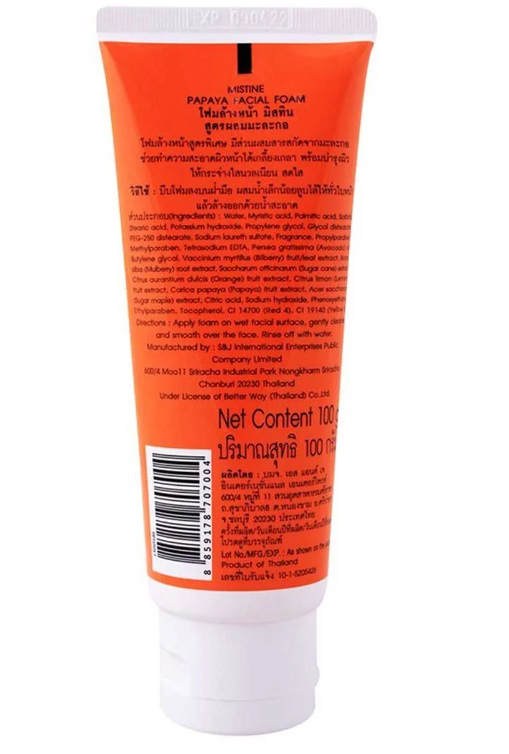 Mistine Papaya Facial Foam Face Wash(UNISEX) -100g