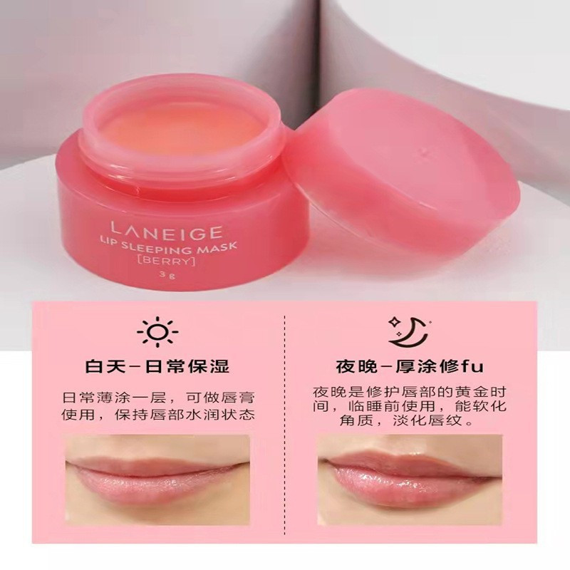 Cute Pink Lip Care
