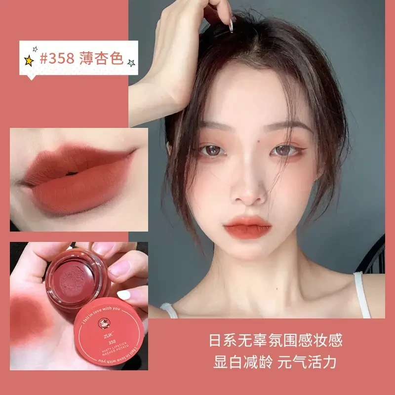 Matte Creamy Misty Lip Color